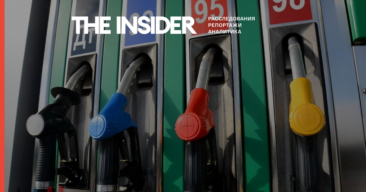 Russia Reduces Mandatory Gasoline Sales Quota on Exchange from 15% to 10%