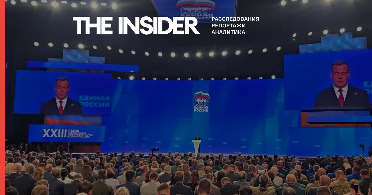 United Russia Party Announces Top Candidates for State Duma Elections