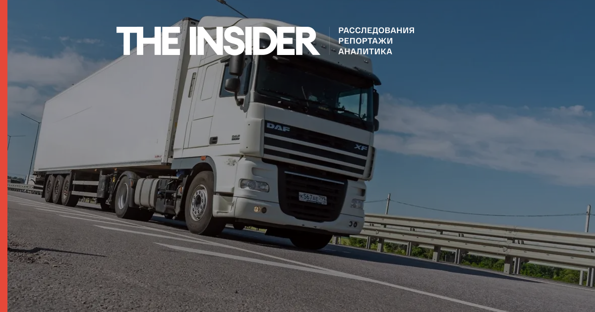 Carriers Warn of Rising Freight Costs Due to Fuel Shortage