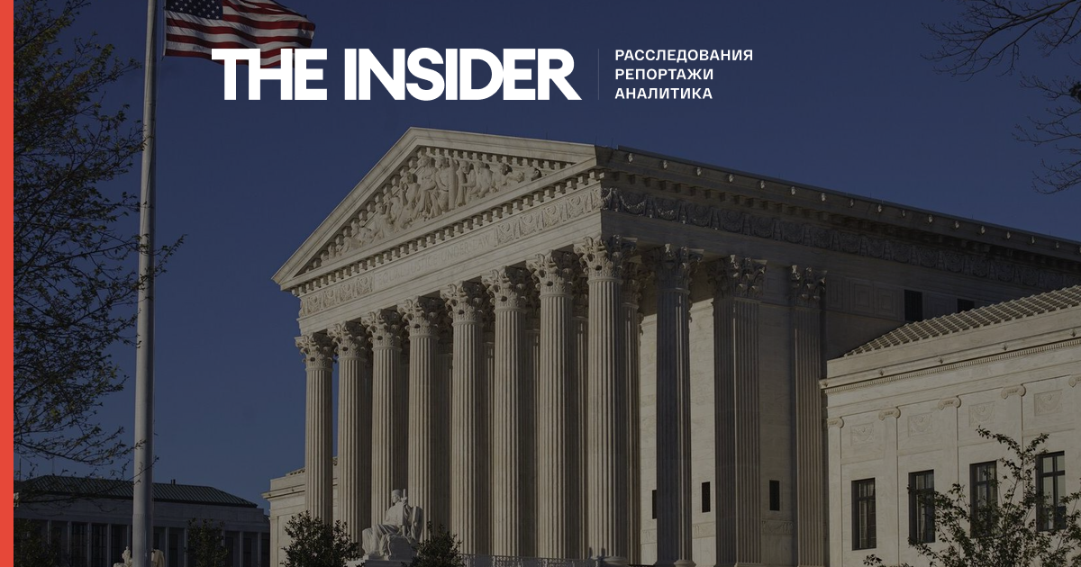US Supreme Court Allows Trump to Fire Federal Trade Commission Members, Overturning 90-Year Precedent on Agency Independence