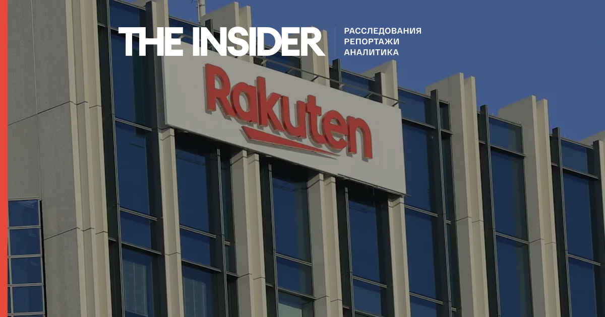 Nikkei: Japanese company Rakuten to receive $900 million from government for Starlink alternative development