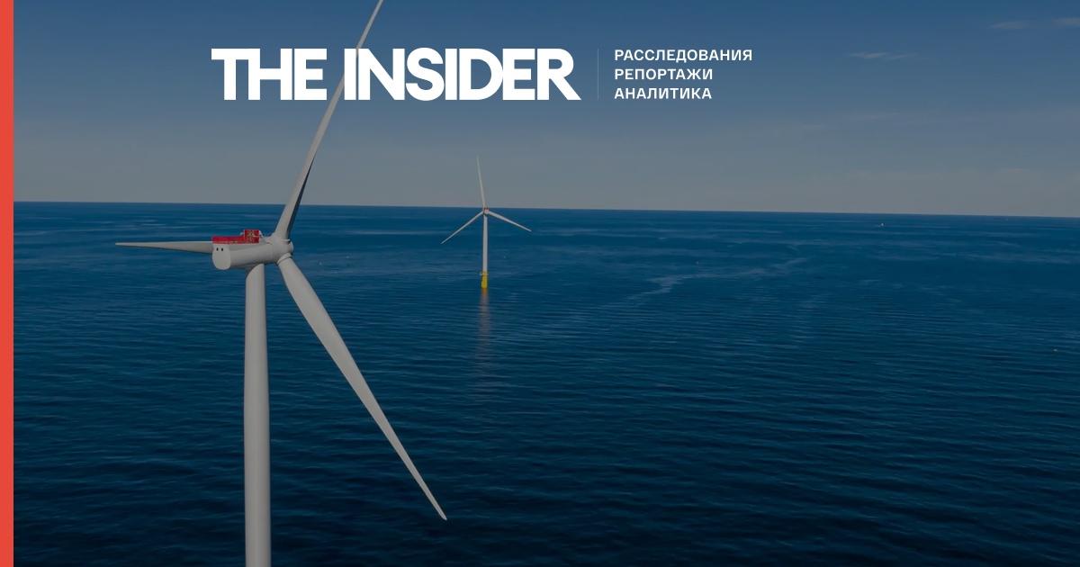 Duke Energy abandons plans for offshore wind farm under Trump administration pressure