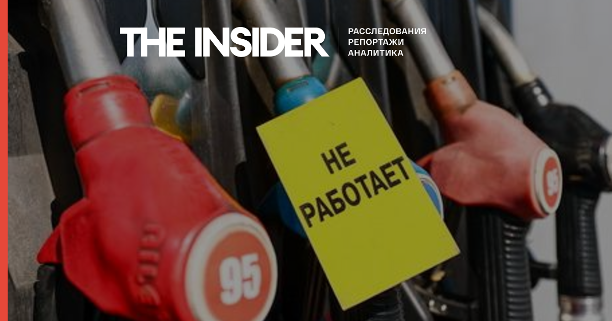 The government intends to lower fuel standards to "Euro-2"