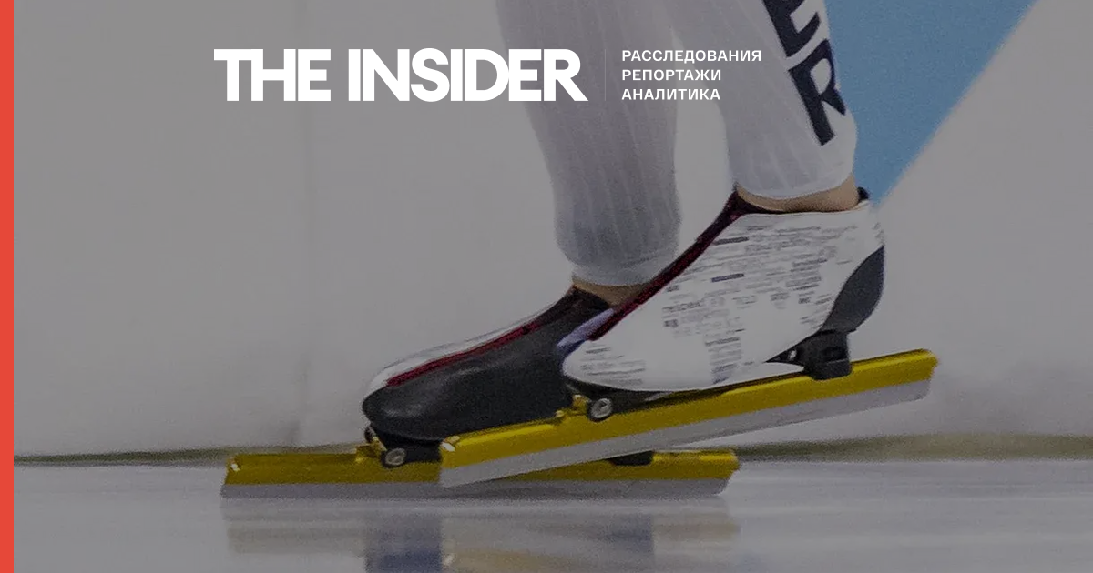 International Skating Union allows Russian and Belarusian athletes to compete under a neutral status