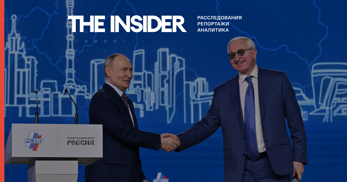 Путин назначил главу РСПП Шохина бизнес-омбудсменом