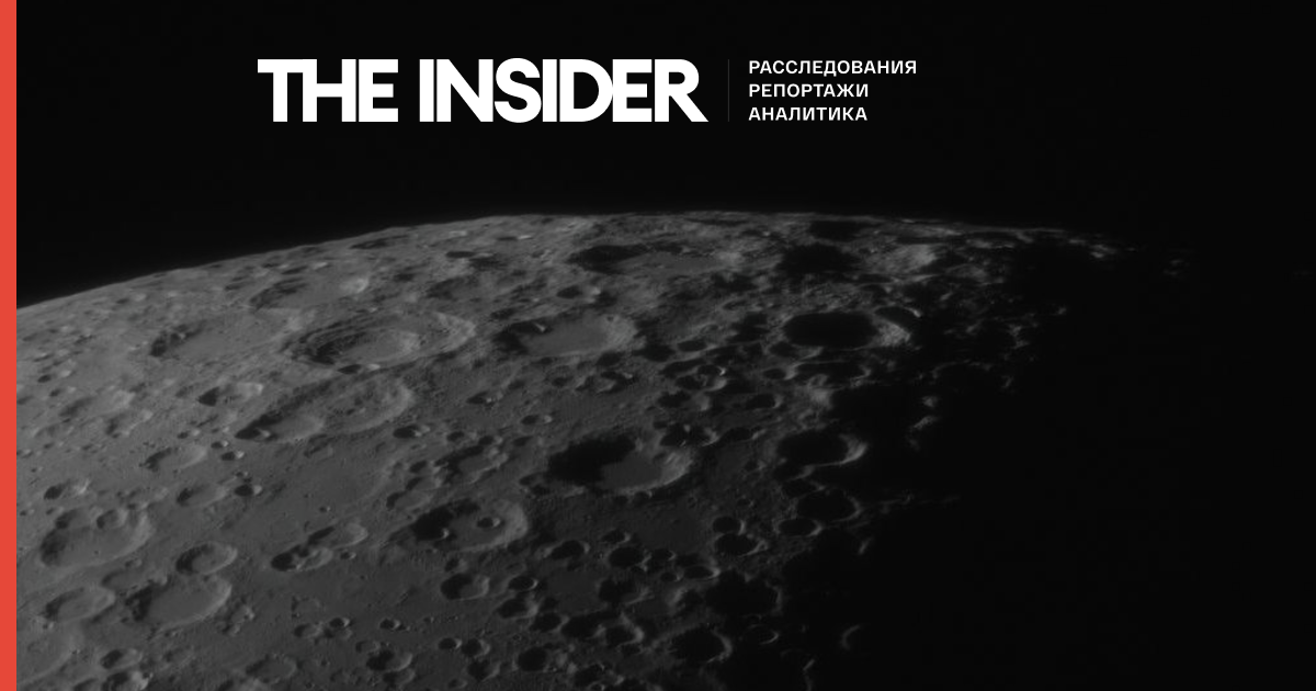 Roscosmos says rockets are ready for a future lunar nuclear power station