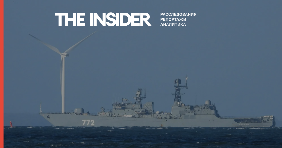 Russian frigate that escorted shadow-fleet tankers spotted in the Baltic